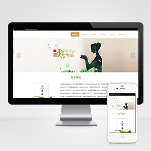 织梦响应式茶叶茶艺茶类企业dedecms网站模板 自适应手机端