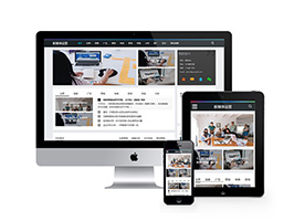 织梦dedecms响应式新媒体运营资讯门户类网站模板源码 自适应手机端