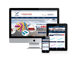 dedecms营销型剃须刀片公司类织梦网站模板源码 带手机移动端