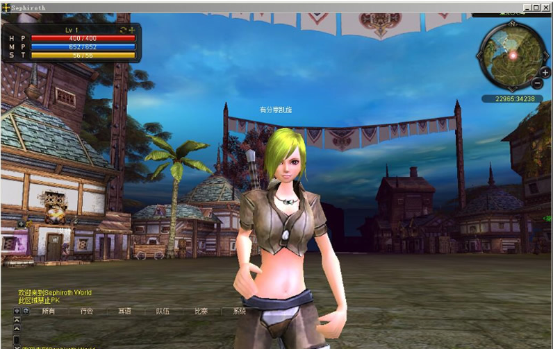 【凯旋】网游一刀999级一键即玩服务端+客户端+登录器+搭建教程