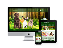 织梦dedecms绿色宠物猫狗宠物类企业公司网站模板源码 带手机移动端