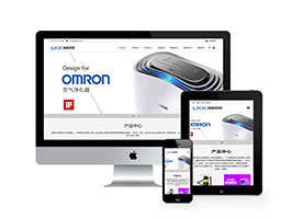 织梦dedecms响应式智能科技产品设备类公司网站模板源码 自适应手机端