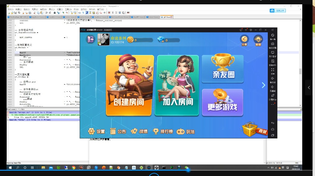 【视频教程】客户定制最新版亲友圈地方玩法+主流玩法源码组件+完美版