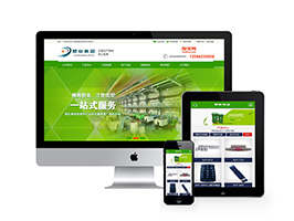 织梦dedecms绿色营销型塑料制品环保材料类网站模板源码 带手机端