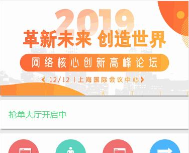 Thinkphp3.2开发的预付款抢单大厅拆分+复利+分红+手机APP抢单+预约排单+诚信+激活+钱包充值