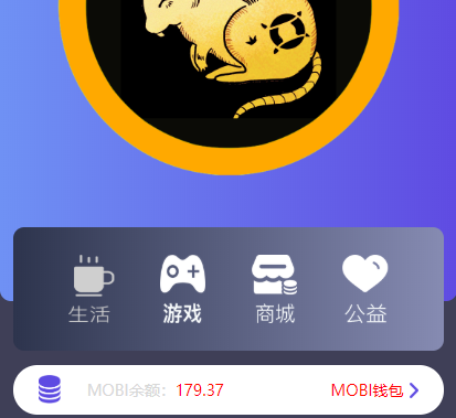 最新版1995最新猫力币区块链多币种量化钱包新token钱包源码/智能狗/推荐奖励理财完整源码