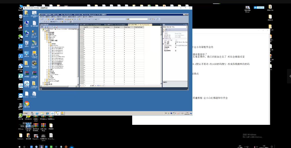 【视频教程】星耀旗牌搭建视频教程星耀特别版、星耀刀锋版、星耀战龙版架设教程