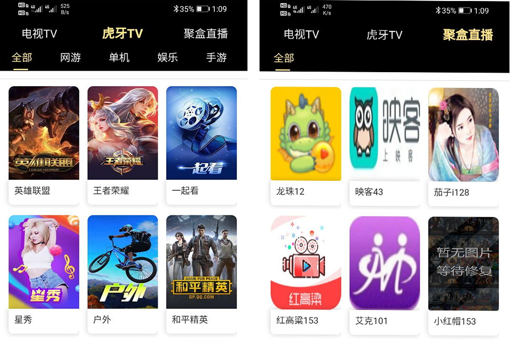 优码双端影视爱蜗影视+支持对应苹果CMS+支持代理+在线支付+带视频教程