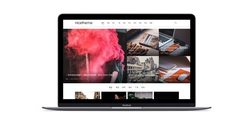 Cosy3.1.3主题简洁自适应漂亮个人博客WordPress主题+积木部分插件+支持最新WP主题