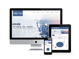 织梦dedecms响应式针织机械用小型电子配件类模板源码 自适应手机移动端