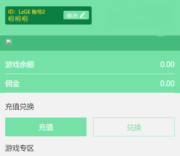 [H5夺宝竞猜游戏]竞猜大小+牛牛源码+配套详细搭建视频教程！