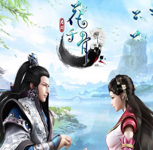 【小骨传奇H5】龙女传奇H5源码最新终结版一键端+游戏后台附带外网教程