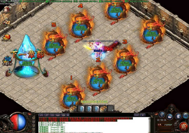 【超变版本】最新九尾50季嗜血神狐单职业版本 妖狐九重天九尾最新大陆-客户端【GOM引擎】