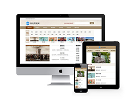 织梦dedecms历史新闻军事历史资讯网文章类网站模板源码 带手机移动端