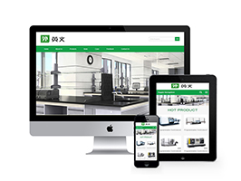 织梦dedecms响应式英文绿色外贸打印机械设备网站织梦模板 自适应手机端