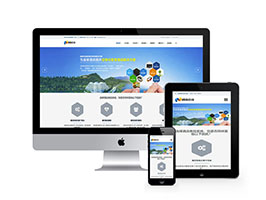 织梦dedecms响应式科技AI智能产品类网站模板源码 自适应手机移动端