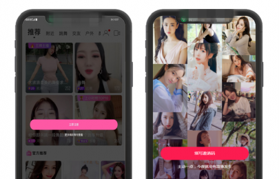 新版经用户同意获取通讯录1.0版本短信定位获取系统/读取通讯录APP软件带搜索/安卓IOS双端原生源码