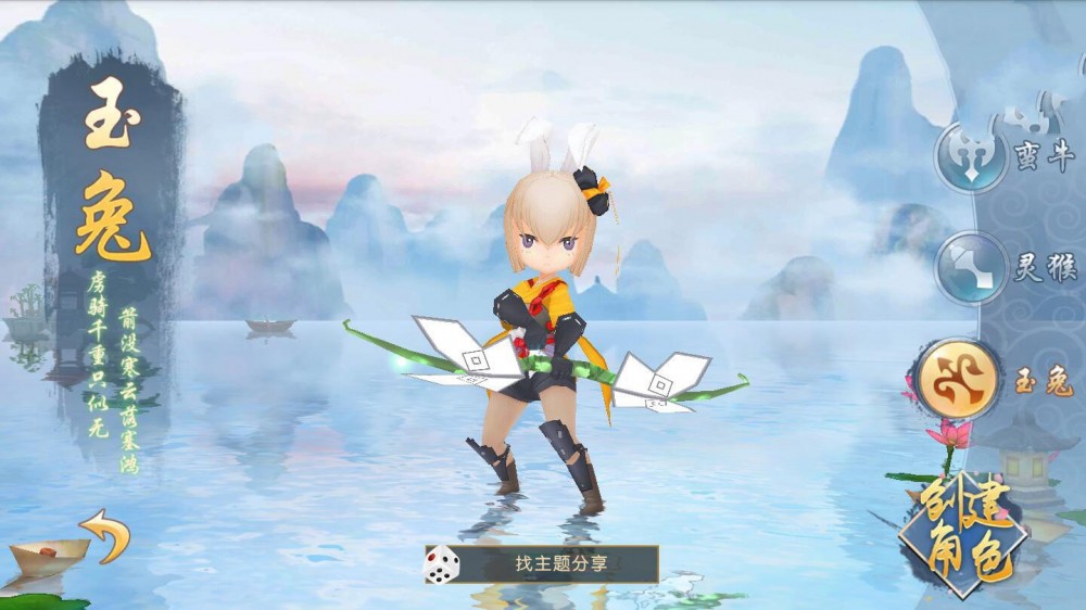 手游幻境觉醒【大唐阴阳师服务端】手工外网阴阳师手游源码带GM后台管理网站+附外卡网搭建教程