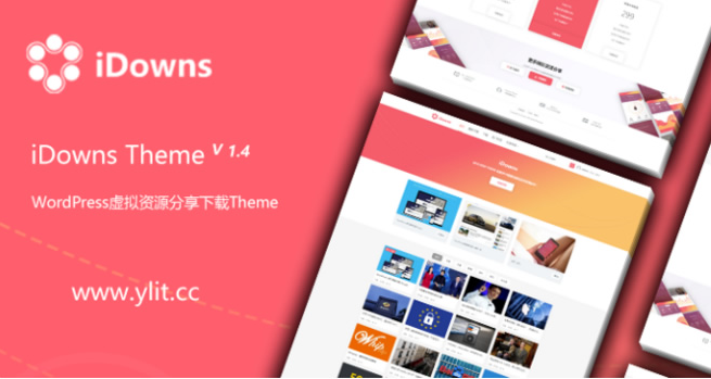WordPress主题模板 iDownsV1.8.4资源素材教程下载网站源码 去授权无限制版本