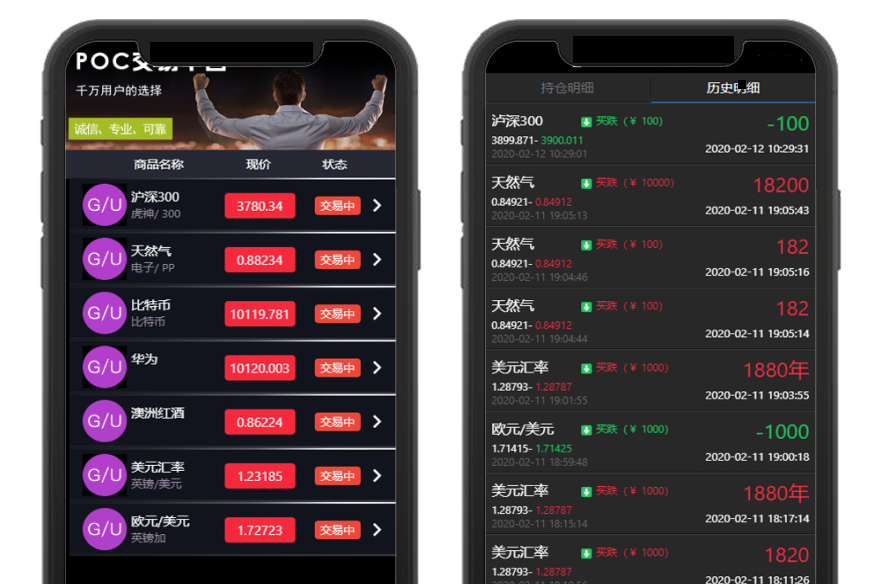 2020首发更新版/跳动K线/微盘系统/全新重构/UI版微盘/学习盘完整源码/打包源码