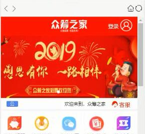 最新更新im即时聊天源码完全版源码 附带文字视频搭建教程