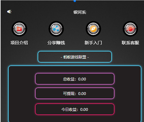【第二新版】二开AI机器人完整运营版+并非市面流通的那些垃圾货可媲美+程序完整无bug