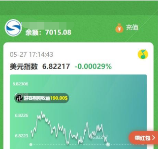 【已测试】小清新币圈免公众号版+对接支付+推广K线正常完美+搭建视频教程