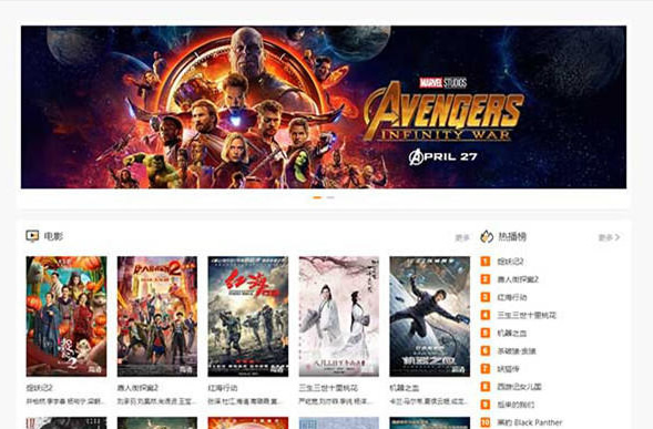 WordPress主题电影视频资源下载网站主题zmovie源码 专为电影站制作