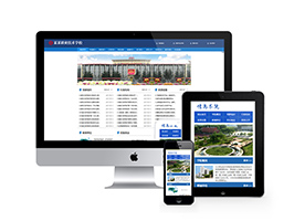 织梦dedecms高等院校学院学校政协单位类网站模板源码 带手机移动端