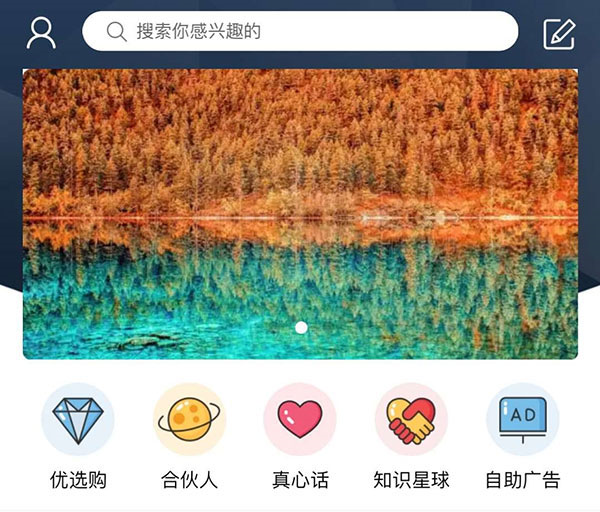 最新HYBBS2.3论坛源码 超漂亮UI界面M-TOUCH V4.0.3多色手机模板+专属插件