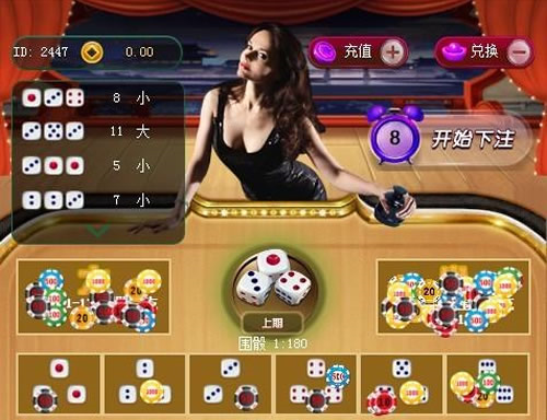 亲测2020.06月最新修复极速骰子运营版+免签支付+详细搭建文字教程