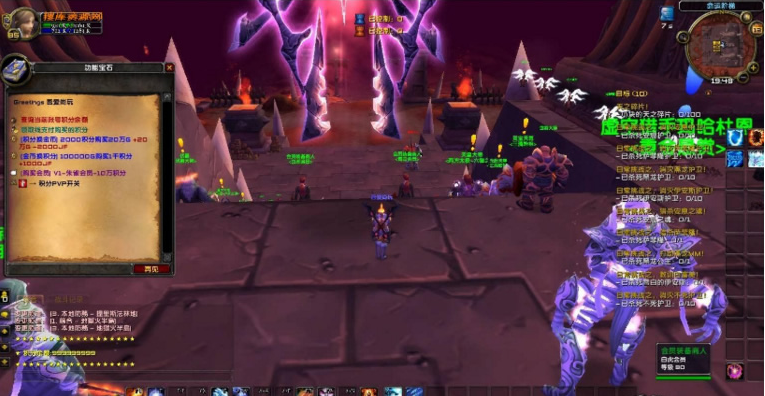 【魔兽世界】最新V3.35兔子王版本商业源码一键启动服务端+启动教程+积分会员系统