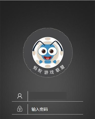 【亲测修复版】2020.6月最新运营版AI智能机器人云矿机合约区块链网站源码团队树自动收益对接免签支付