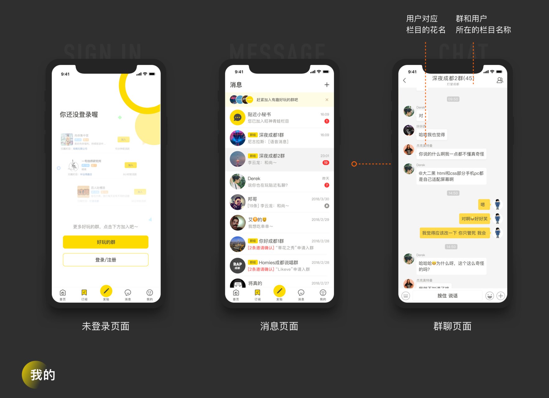 2020最新原生开发贴近社交交友资讯类短视频原生开发APP双端源码
