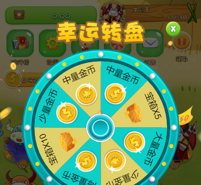 【完美运营】2020最新版本第二版陀螺世界源码 养牛养殖运营版区块源码