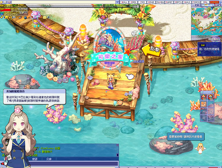 宝端星钻物语【卡巴拉岛】收藏版PC休闲Q版电脑单机游戏局域网联机+带视频教程