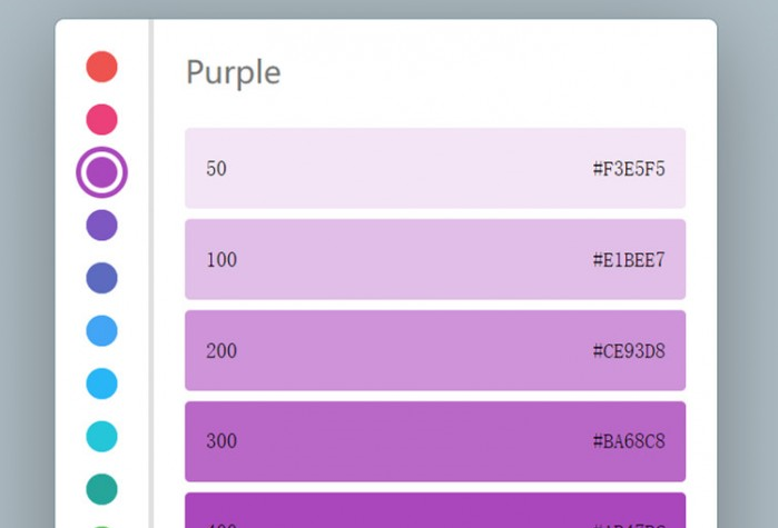 HTML5颜色代码选取器网页源码