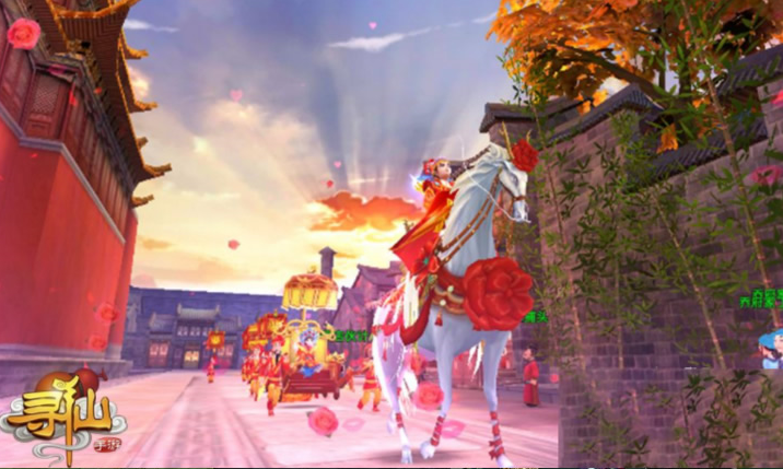 手游【寻仙服务端】寻仙手工端寻仙之路游戏源码