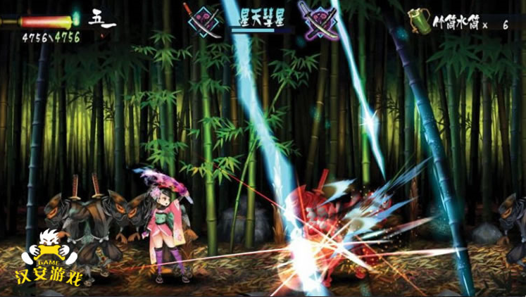 宝端端游【胧村正】收藏版PC单机WII游戏RPG角色扮演胧村正妖刀传源码