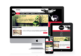 织梦dedecms响应式个性个人博客文章整站网站模板源码 自适应