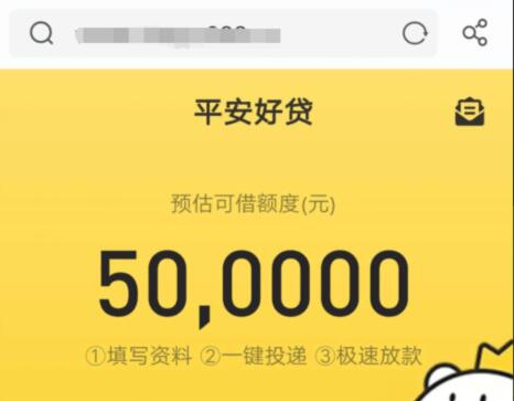 2020最新小贷借款金融源码+服务器打包+完整无bug+详细文字教程