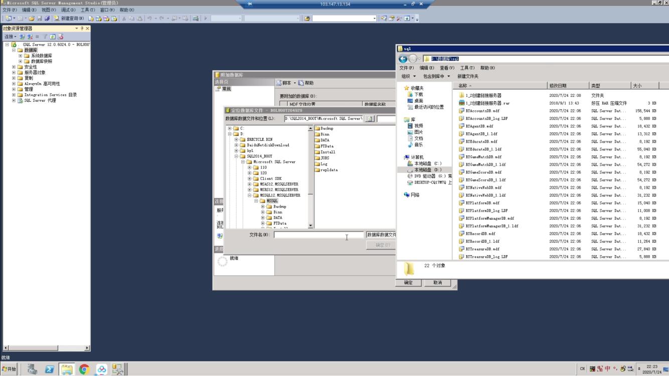 【视频教程】红色永利搭建教程+永利系列基本通用