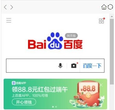 【2020独家修复】全新微聊聊天源码/原生APP/带教程/带机器人/带基础安装说明