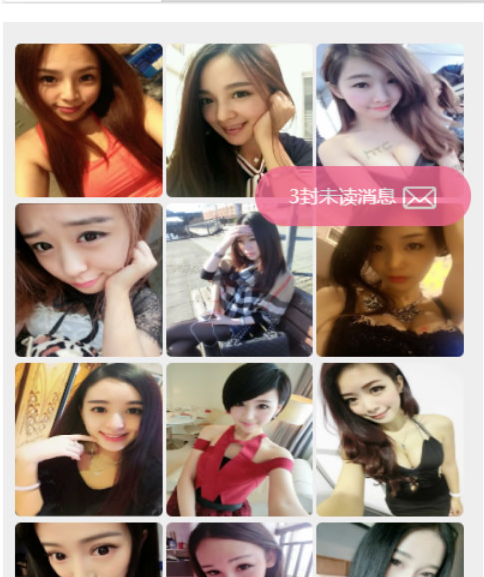 【二开版完美版】2020最新直播交友附近人自动打招呼视频通话+机器人已对接免签约支付完美全套源码附带视频资源