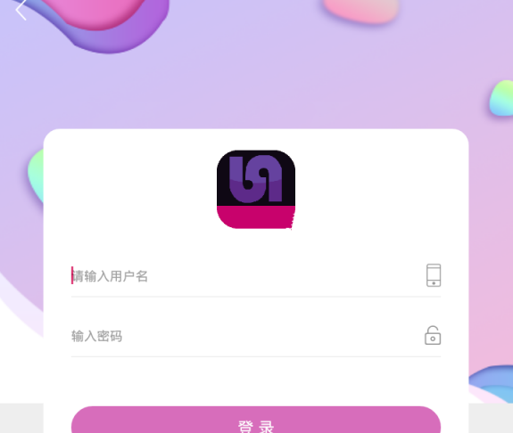 最新更新版夜播苹果安卓视频直播源码完整数据+视频盒子+双端源码app