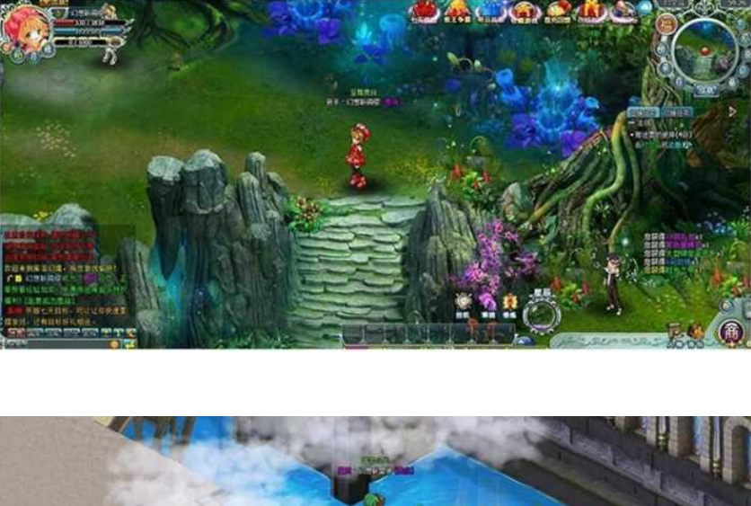 库洛幻境/服务端/页游网单网页游戏一键端源码