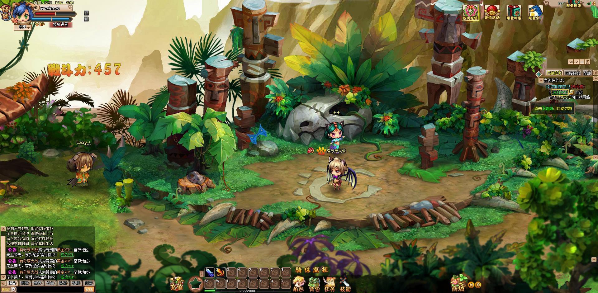 游戏源码【猫狗大战】一键安装即玩服务端+带GM工具+外网教程