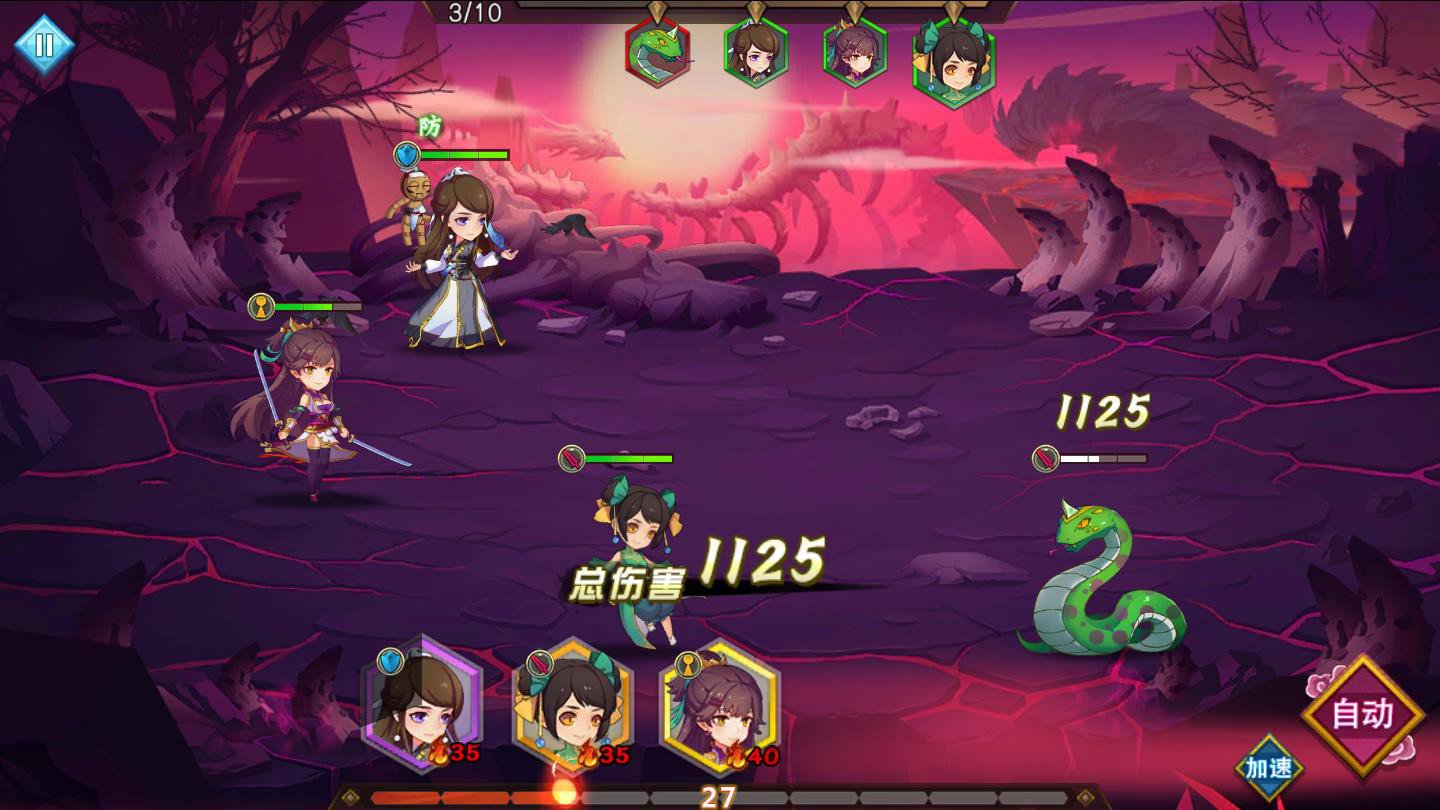 手游源码【蛮荒记:起源】手游一键安装服务端游戏+后台+外网教程