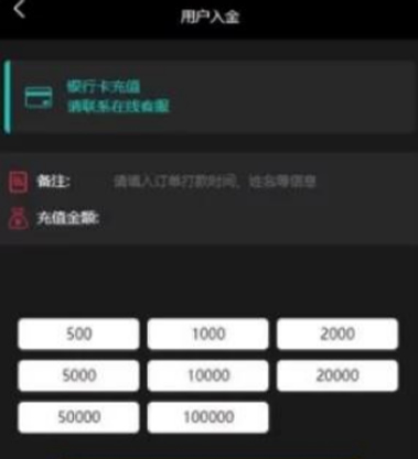 2020【原始版二开区块链】新版至尊UI的微交易区块链源码_带简易教程