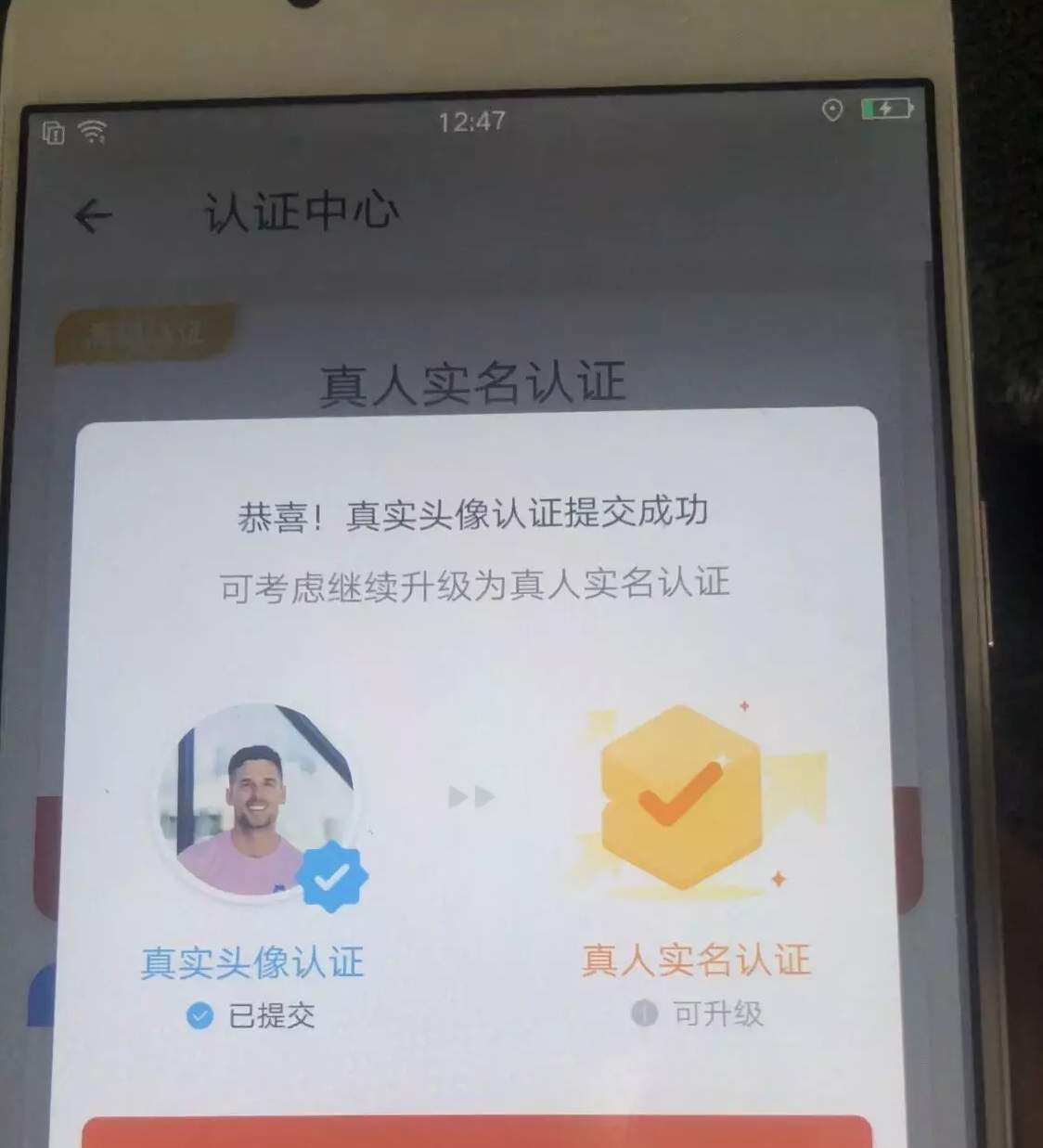 最新更新OPPO R9S过探探/DNF/滴答司机/等刷机包
